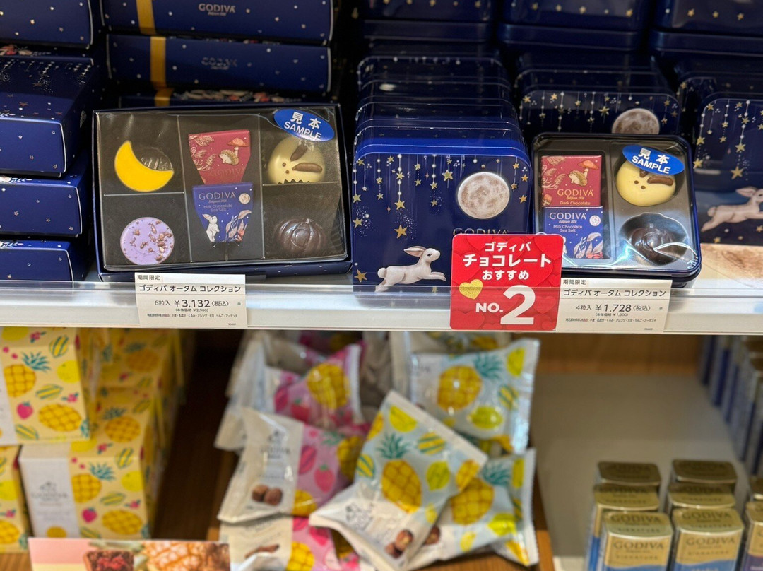 ゴディバカフェ トーキョー