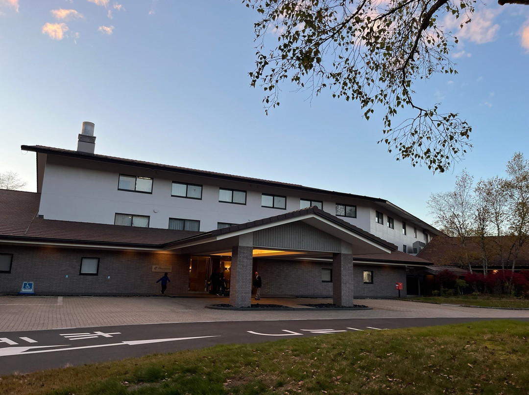 Holiday Inn Resort ANA Karuizawa主图