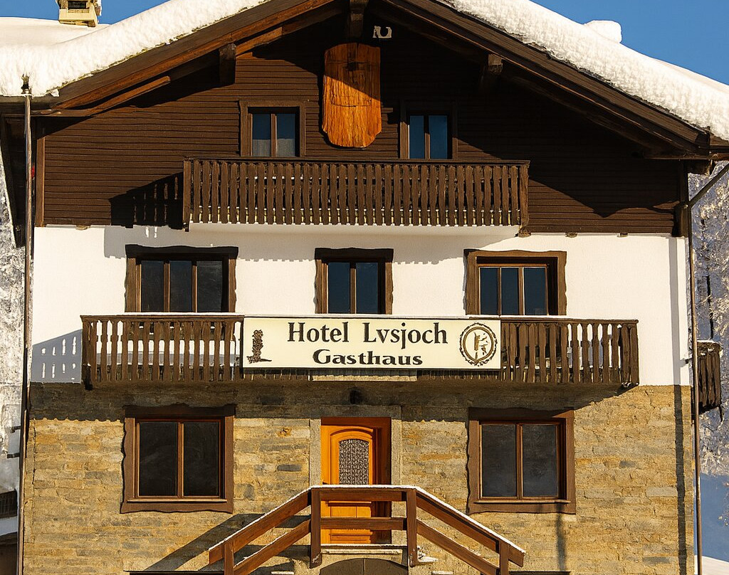 丽斯欧克酒店主图