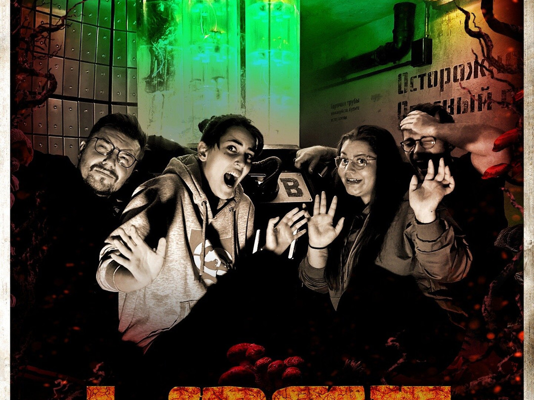 Dream Labs Adventures-Bad Steben必去景点