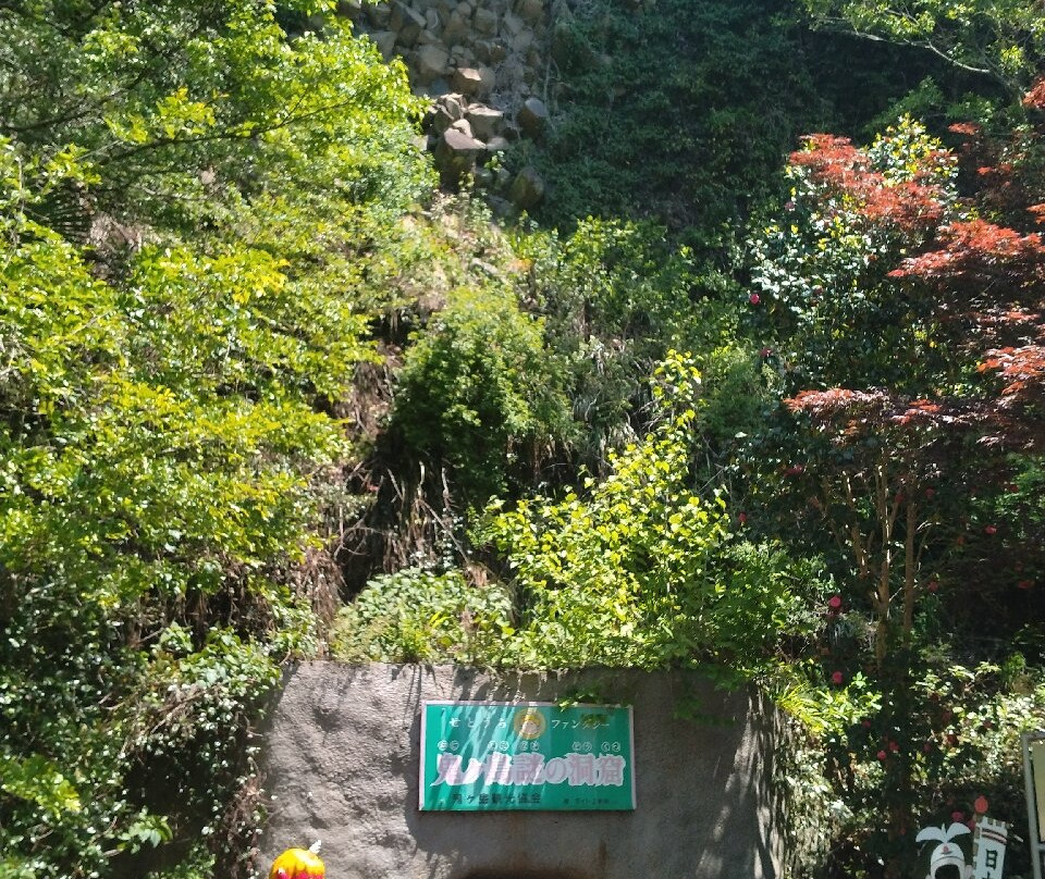 Megijima columnar joints-Megi-jma必去景点