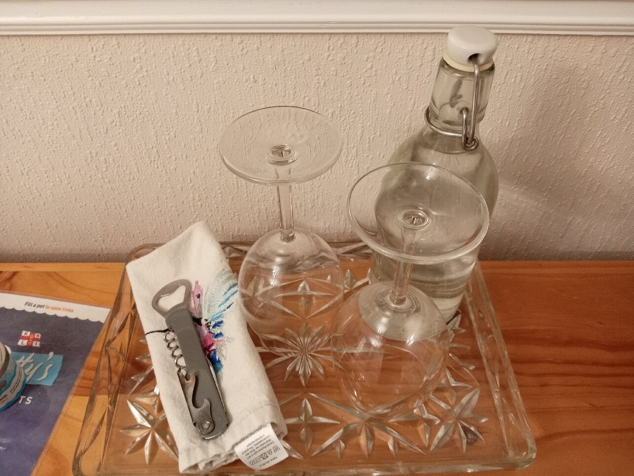 Ellinbrook Guest House-官方