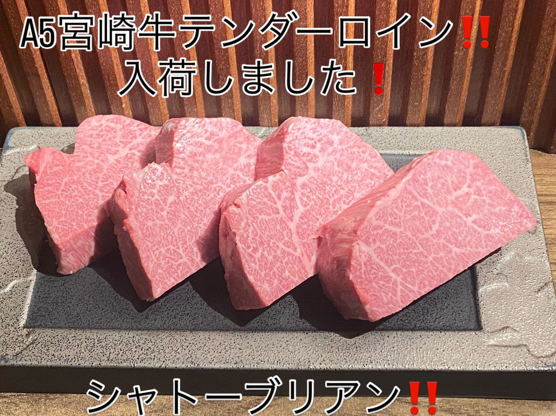 六本木 鉄板焼 ORCA