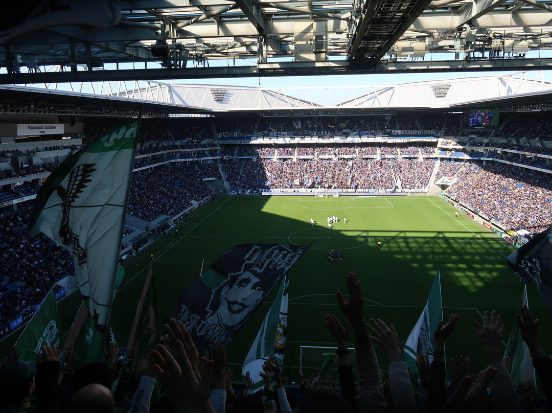 Panasonic Stadium Suita-吹田市必去景点