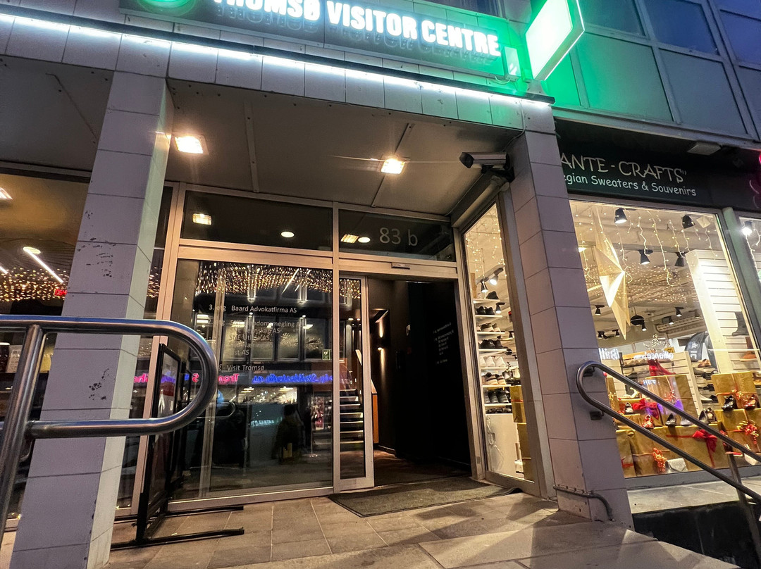 特罗姆瑟游客中心-特罗姆瑟必去景点