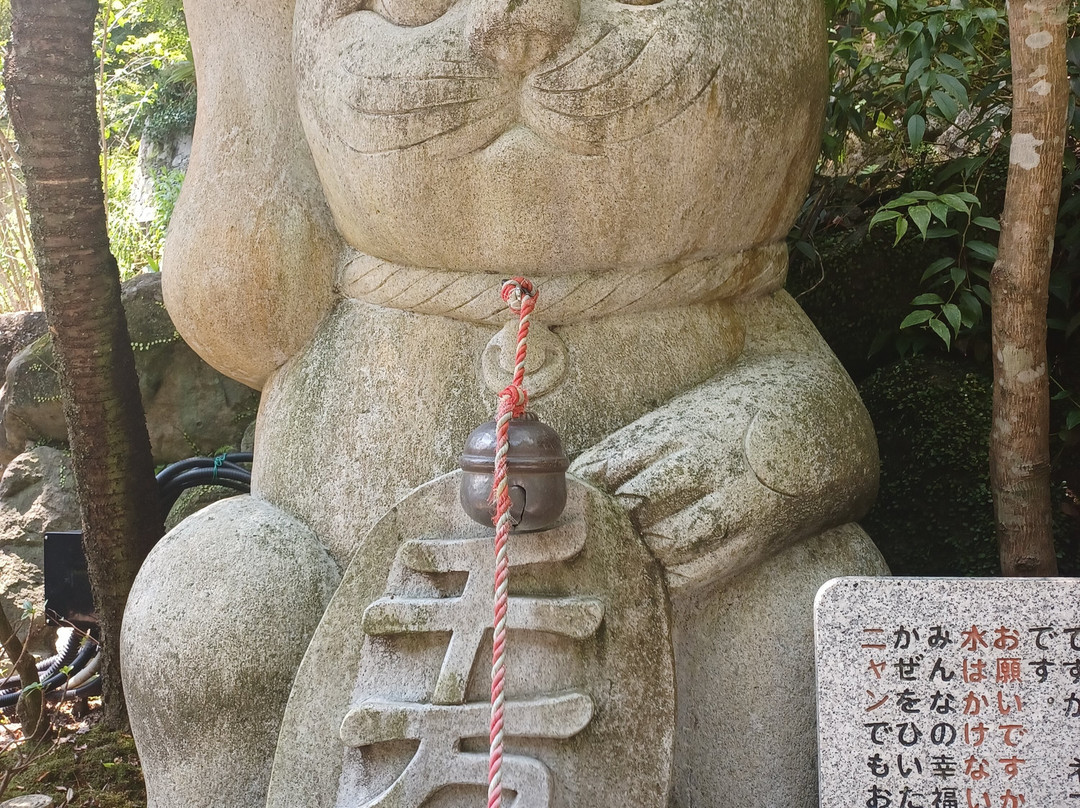 Nanzoin Temple-筱栗町必去景点