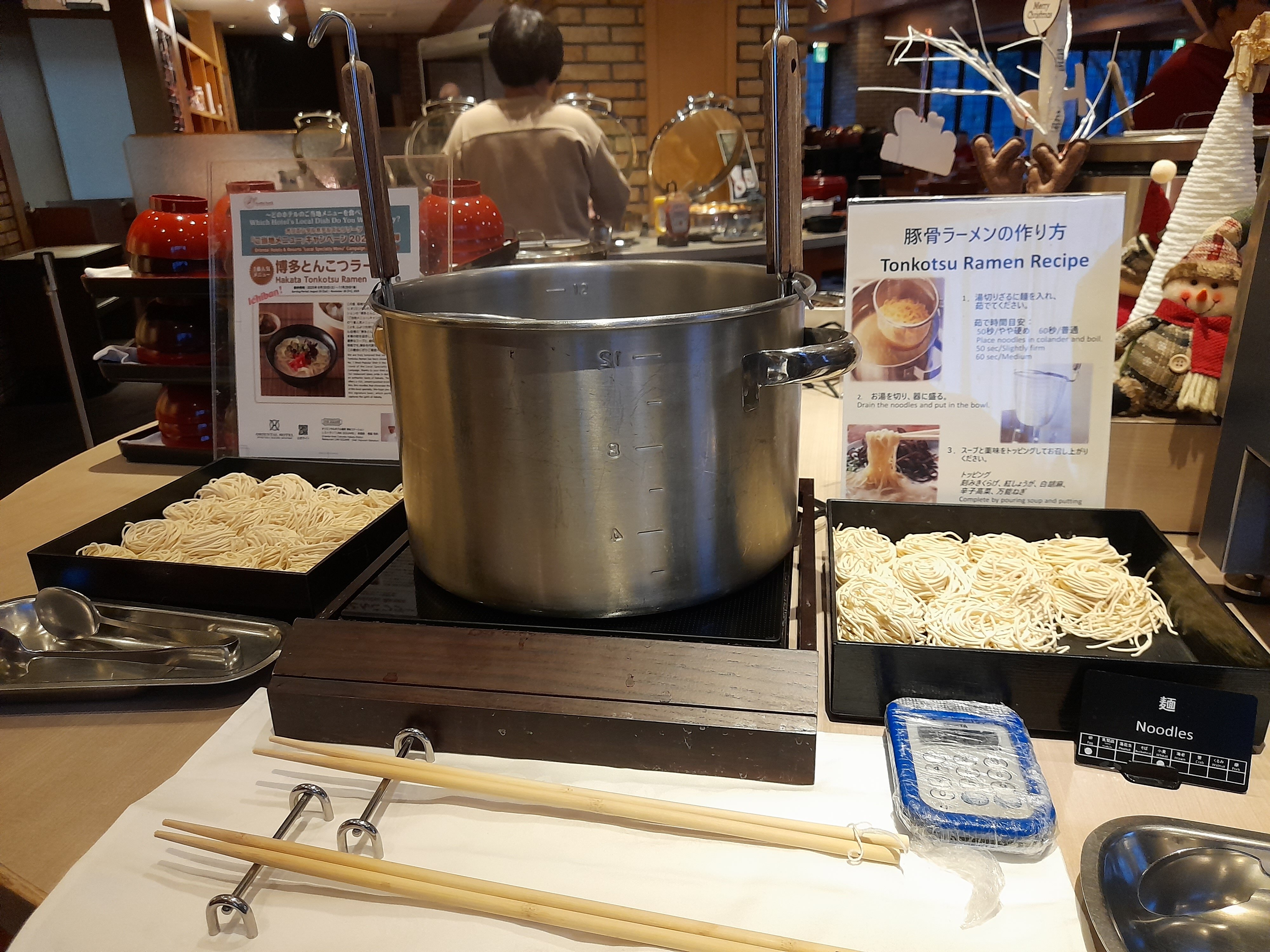 成田国际花园酒店-官方