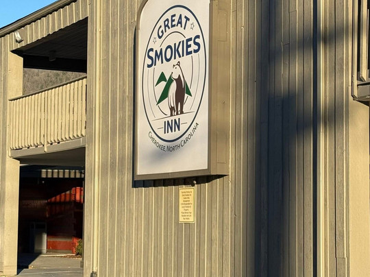 Great Smokies Inn主图