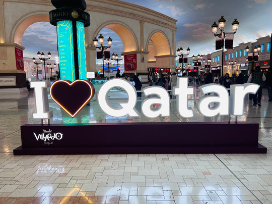 Villaggio Mall-多哈必去景点