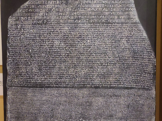 National Museum-利雅德必去景点