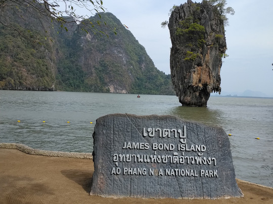 Xtra Holiday Travel & Tour-拉克山必去景点