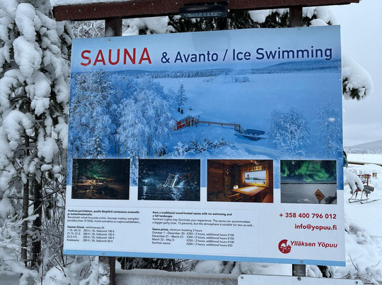 Sauna And Iceswimming-Akaslompolo必去景点