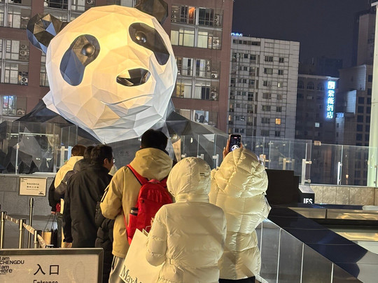 成都国际金融中心-成都必去景点