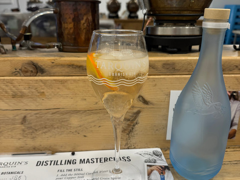 Tarquin's Cornish Gin-圣艾维斯必去景点