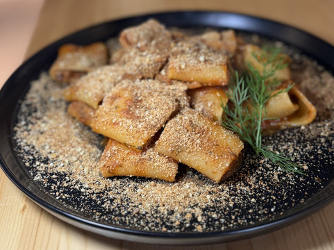 Trip Restaurant & Cocktail Bar