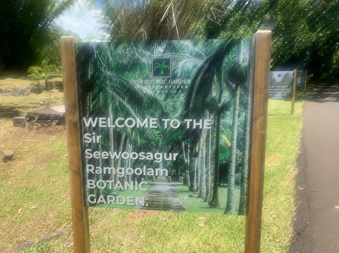 Sir Seewoosagur Ramgoolam Botanical Garden