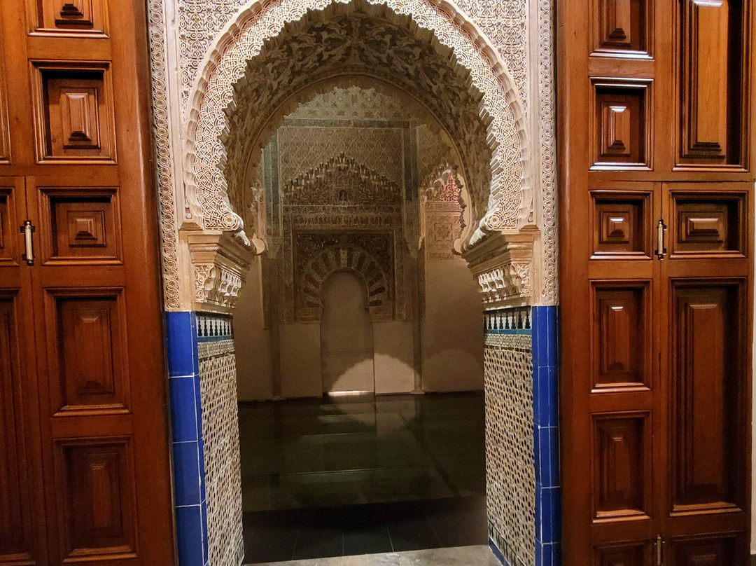 La Madraza-格拉纳达必去景点