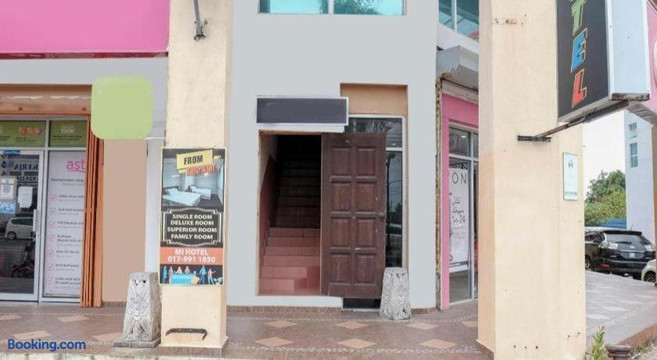 90120 MI龙运酒店