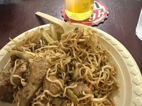 La Cumbre Bar Restaurant