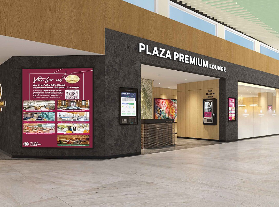 Plaza Premium Lounge-Padang Mat Sirat必去景点