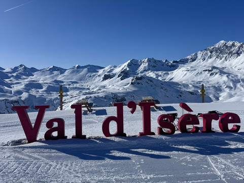 The Development Centre Val d Isere-伊泽尔谷必去景点