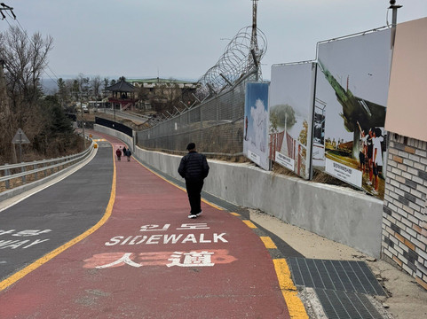 DMZ-坡州市必去景点