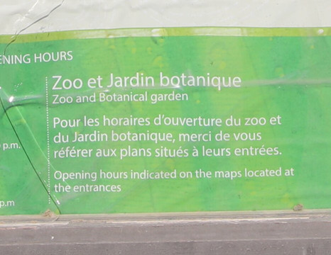 Zoo de Lyon-里昂必去景点