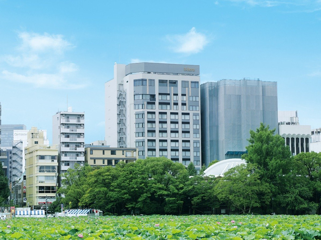 &Here 东京上野