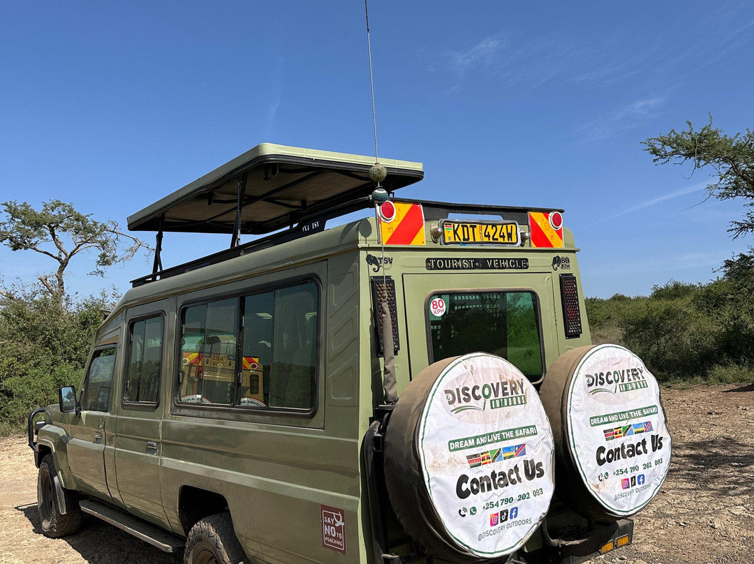 DISCOVERY OUTDOORS KENYA-Langata必去景点