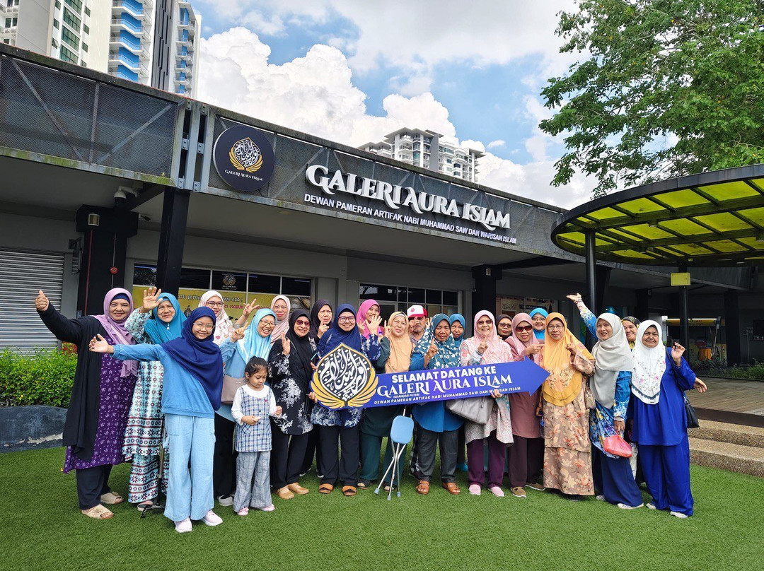 Galeri Aura Islam-Iskandar Puteri必去景点