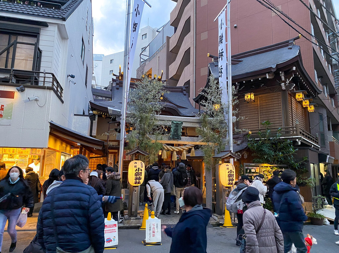 Koami Shrine-中央区必去景点