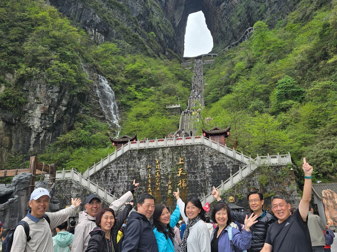 China Highlights-张家界市必去景点