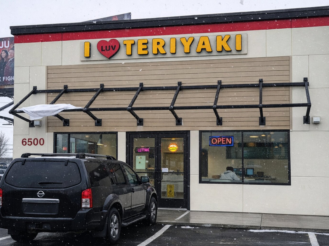 I Luv Teriyaki