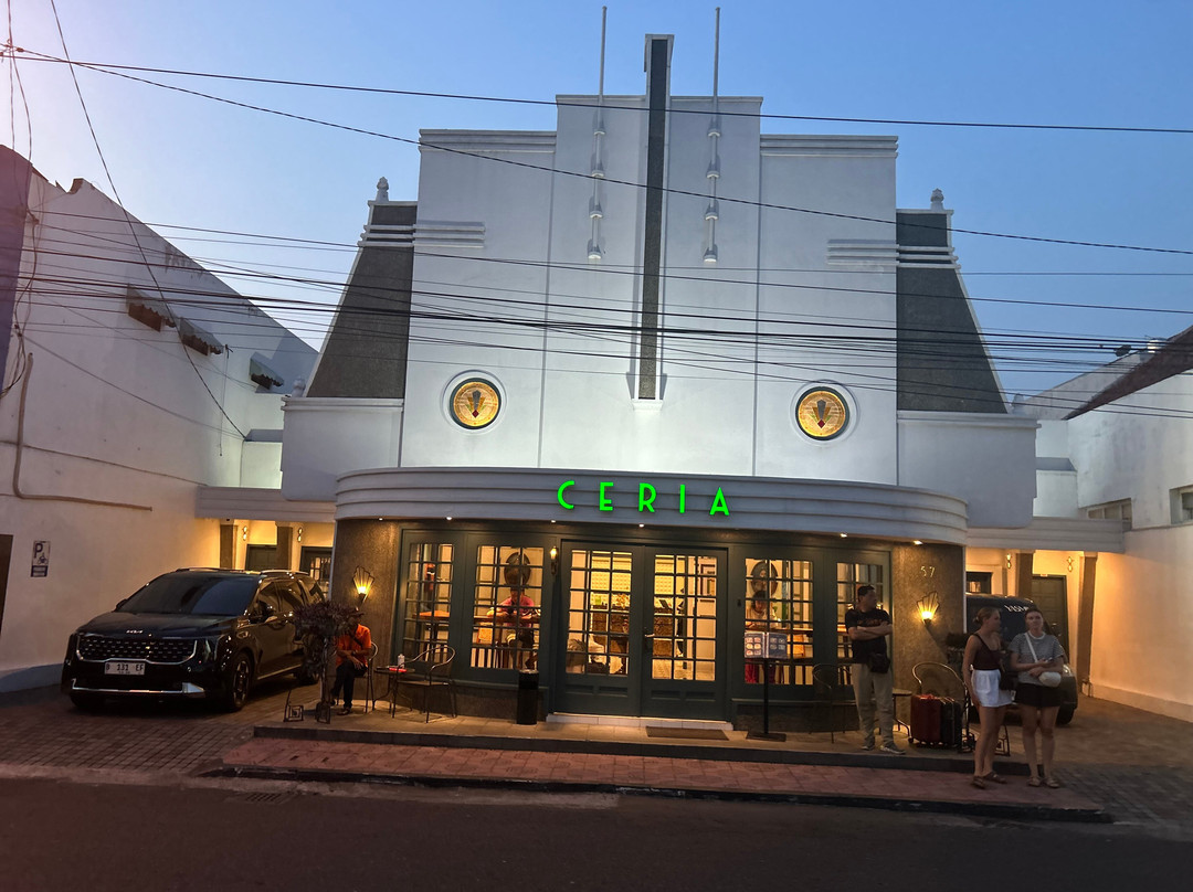 CERIA酒店 @阿伦阿伦日惹主图