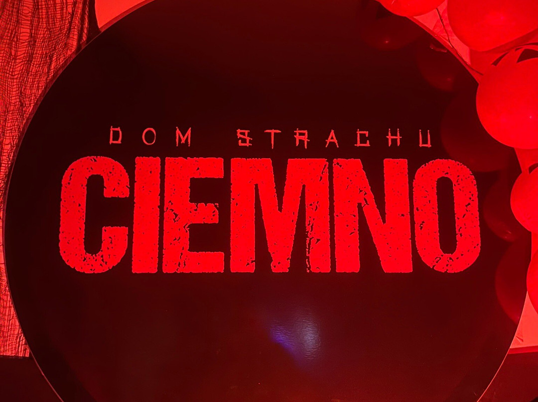 Dom Strachu Ciemno-卢布林必去景点