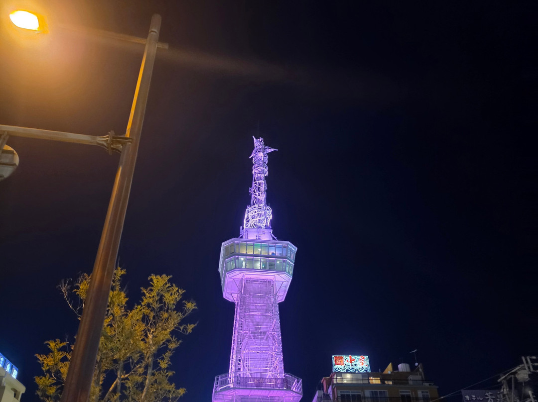 Beppu Tower-别府市必去景点
