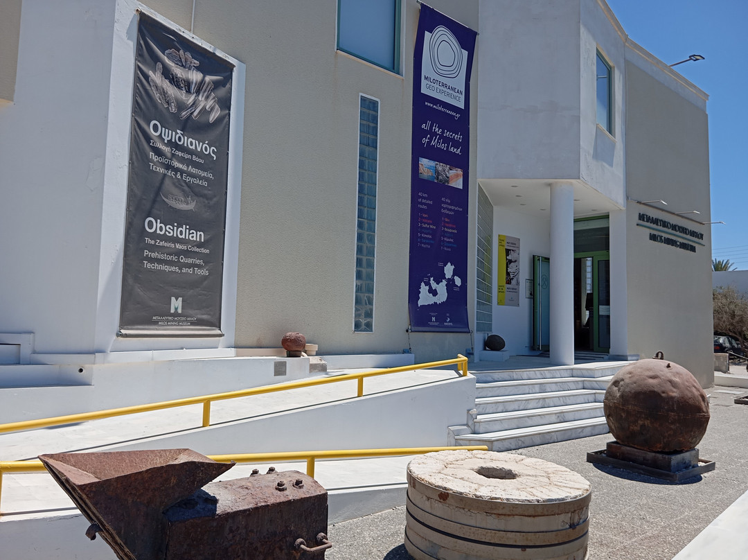 Milos Mining Museum-Adamas必去景点