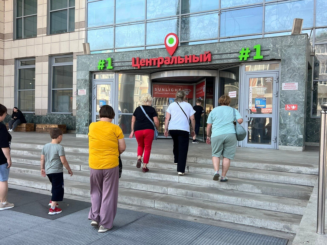 Mall Tsentralny-乌法必去景点