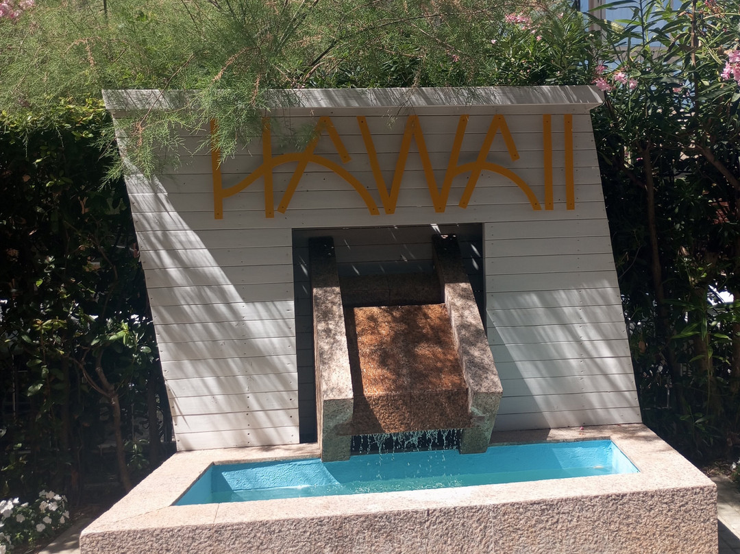 Hotel Haway主图