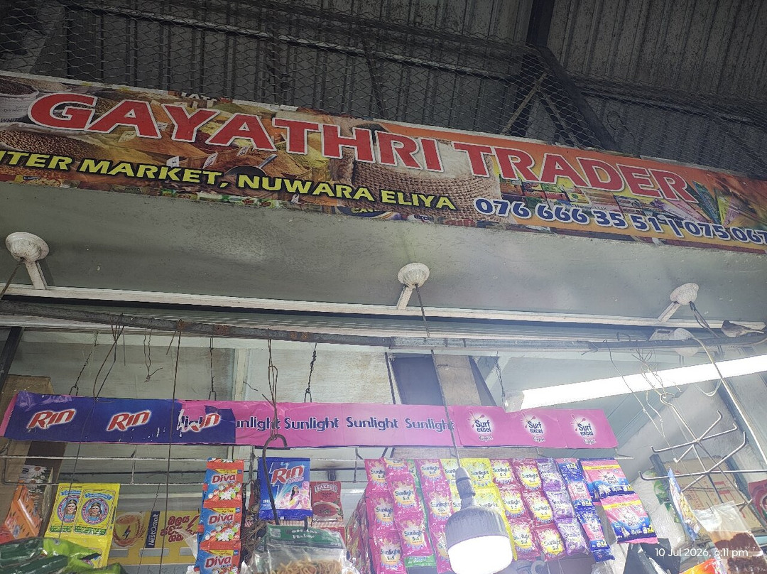 Central Market