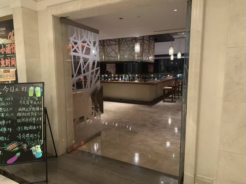 海口绿发希尔顿酒店-旅行者