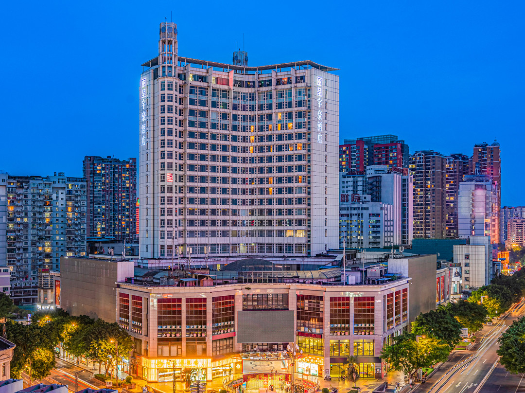 南充市酒店住宿-宇豪酒店