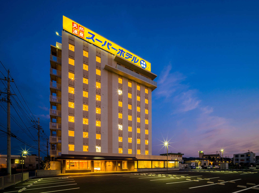 熊本山鹿超级酒店