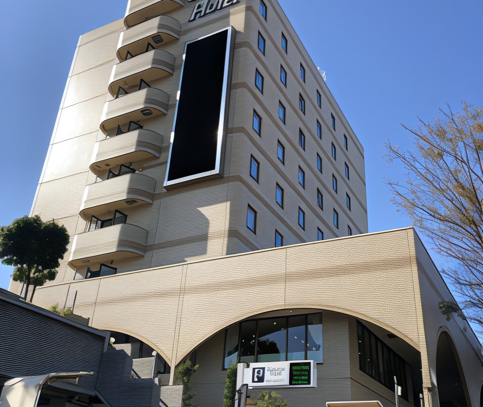 成田市酒店住宿-成田U城酒店