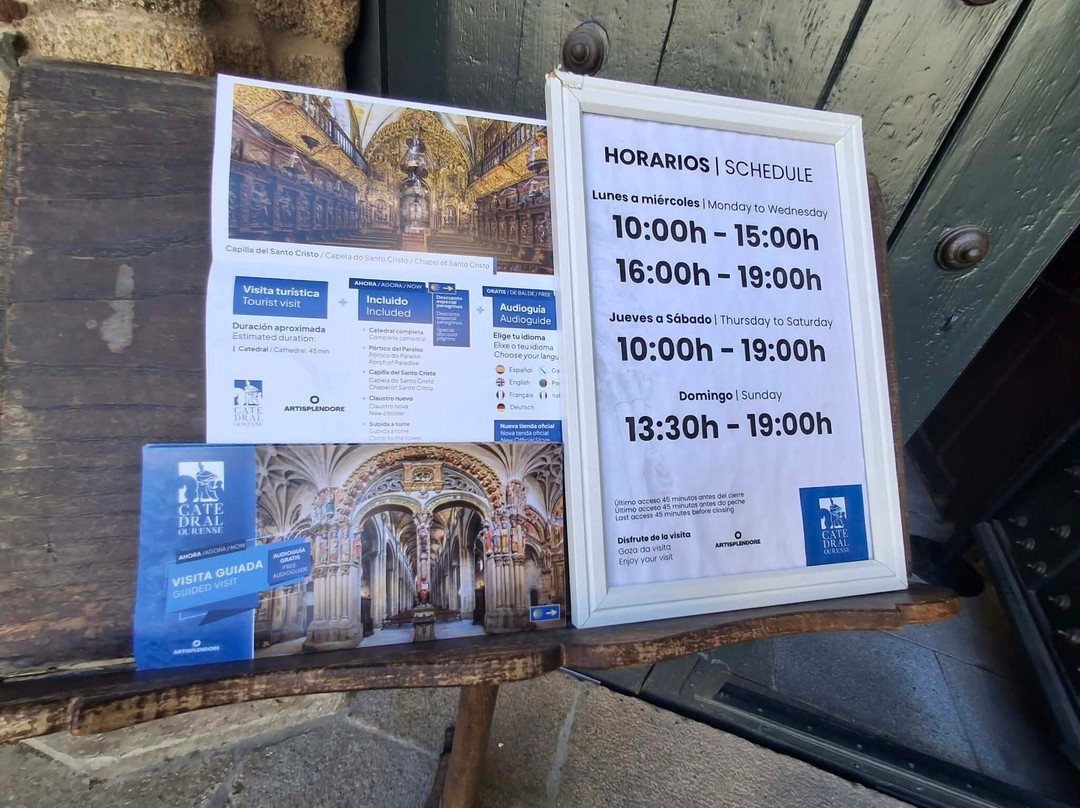 Catedral de Ourense-奥伦塞省必去景点