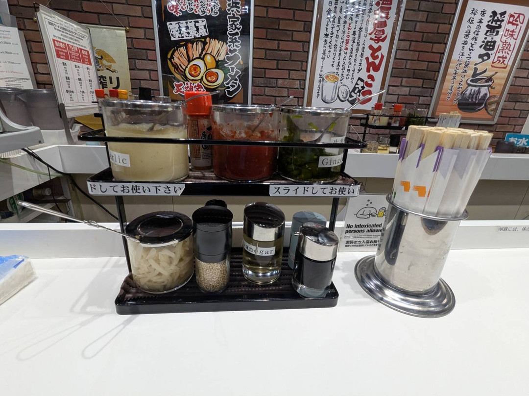 横浜家系ラーメン 天神家