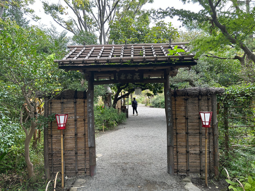 Mukojima Hyakkaen-墨田区必去景点