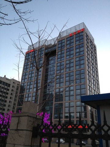 嘉泰国际酒店主图