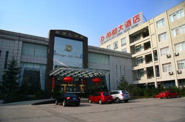 丽都大酒店-官方