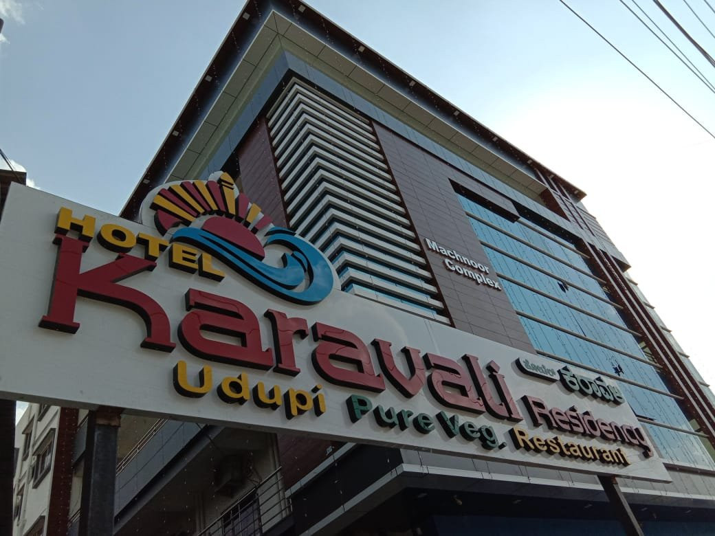 Hotel Karavali Residency
